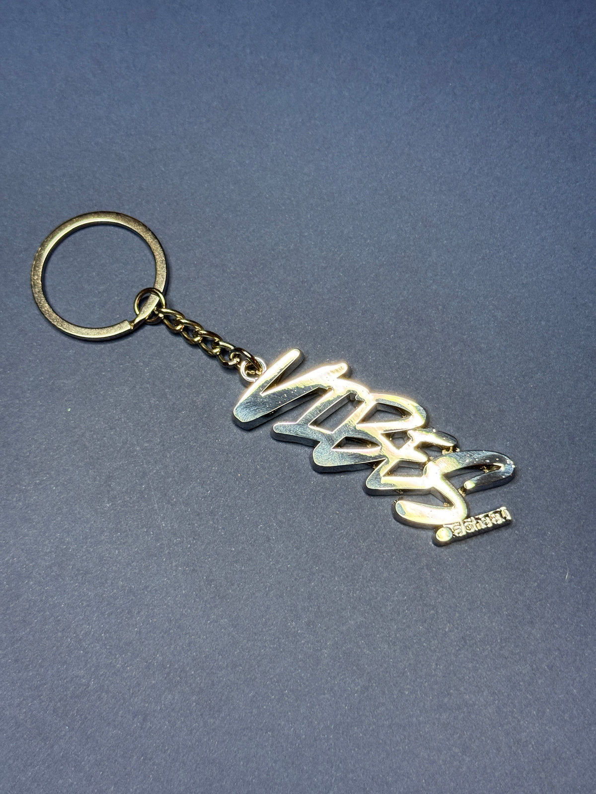 Aloha au = i love - Keychains